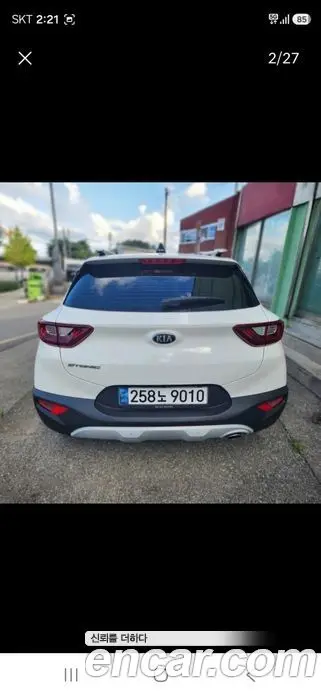 Kia Stonic 2020 1.4 автомат (гидро), миниатюра 2