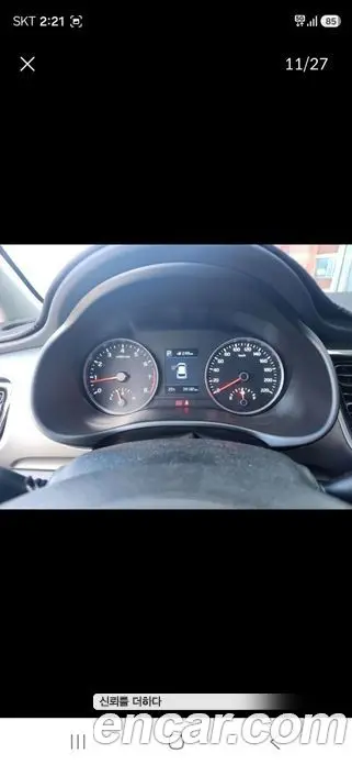 Kia Stonic 2020 1.4 автомат (гидро), миниатюра 11
