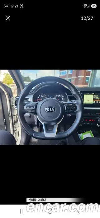 Kia Stonic 2020 1.4 автомат (гидро), фото 12