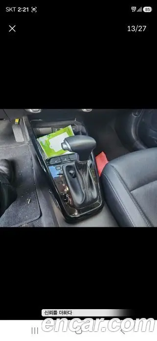 Kia Stonic 2020 1.4 автомат (гидро), фото 13