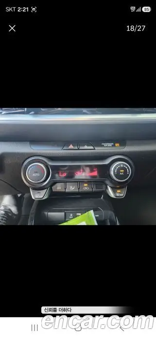 Kia Stonic 2020 1.4 автомат (гидро), фото 16