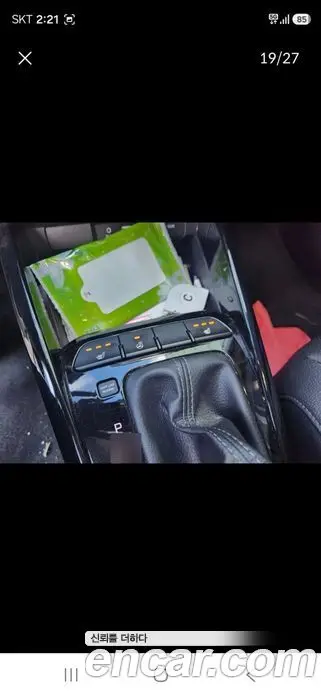 Kia Stonic 2020 1.4 автомат (гидро), фото 17
