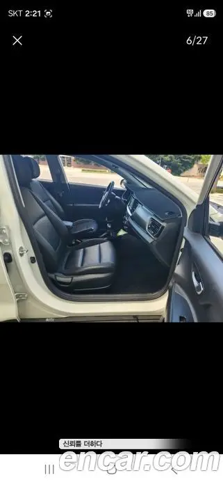 Kia Stonic 2020 1.4 автомат (гидро), фото 6