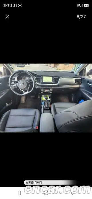 Kia Stonic 2020 1.4 автомат (гидро), фото 8