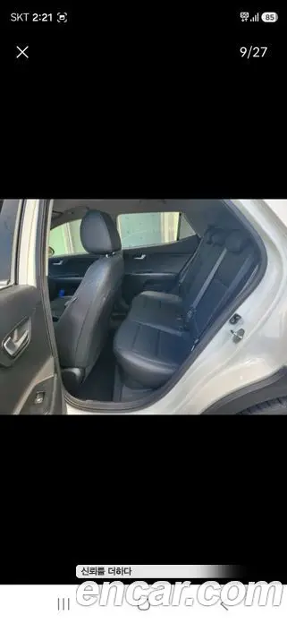 Kia Stonic 2020 1.4 автомат (гидро), миниатюра 9