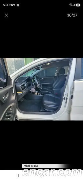 Kia Stonic 2020 1.4 автомат (гидро), миниатюра 10