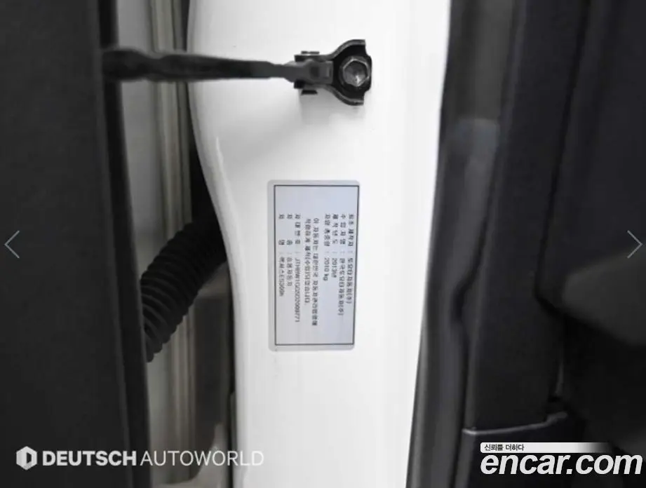 Lexus ES 2012 2.5 автомат (гидро), фото 20 Lexus ES 2012 2.5 автомат (гидро), фото 20