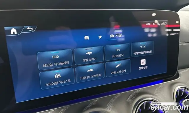 Mercedes-Benz AMG GT 2025 3.0 автомат (гидро), миниатюра 7 Mercedes-Benz AMG GT 2025 3.0 автомат (гидро), миниатюра 7