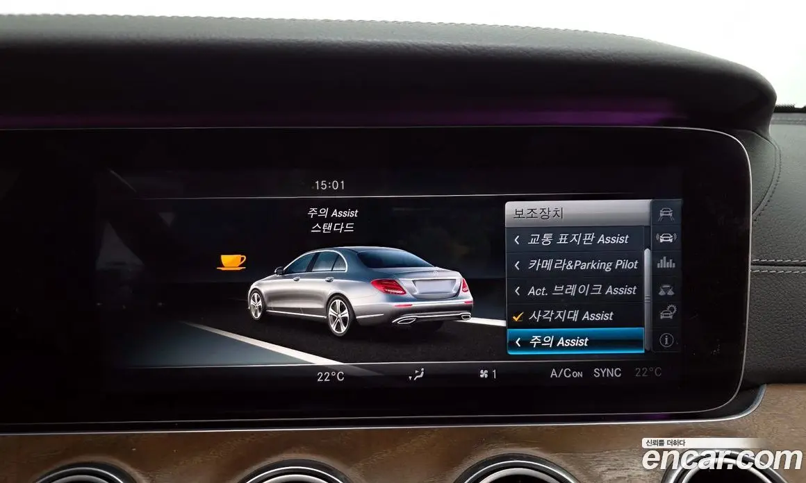 Mercedes-Benz E-Class 2017 2.0 автомат (гидро), фото 16