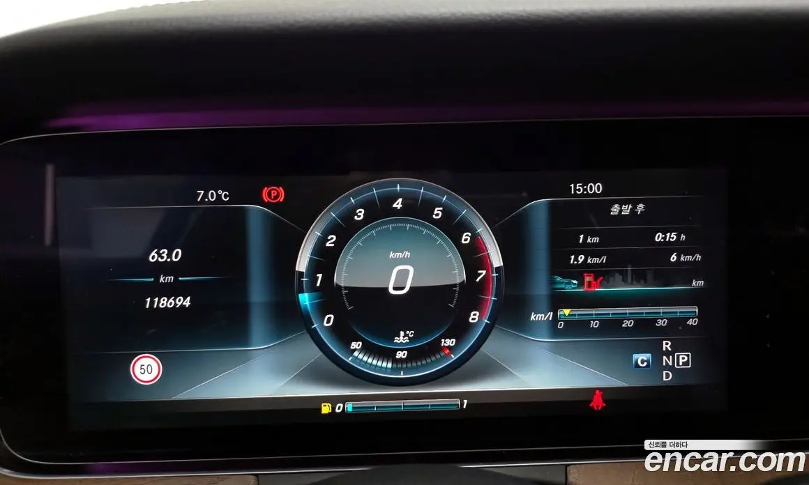 Mercedes-Benz E-Class 2017 2.0 автомат (гидро), фото 8