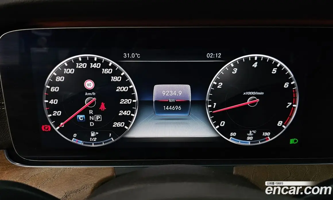 Mercedes-Benz E-Class 2017 2.0 автомат (гидро), фото 8 Mercedes-Benz E-Class 2017 2.0 автомат (гидро), фото 8