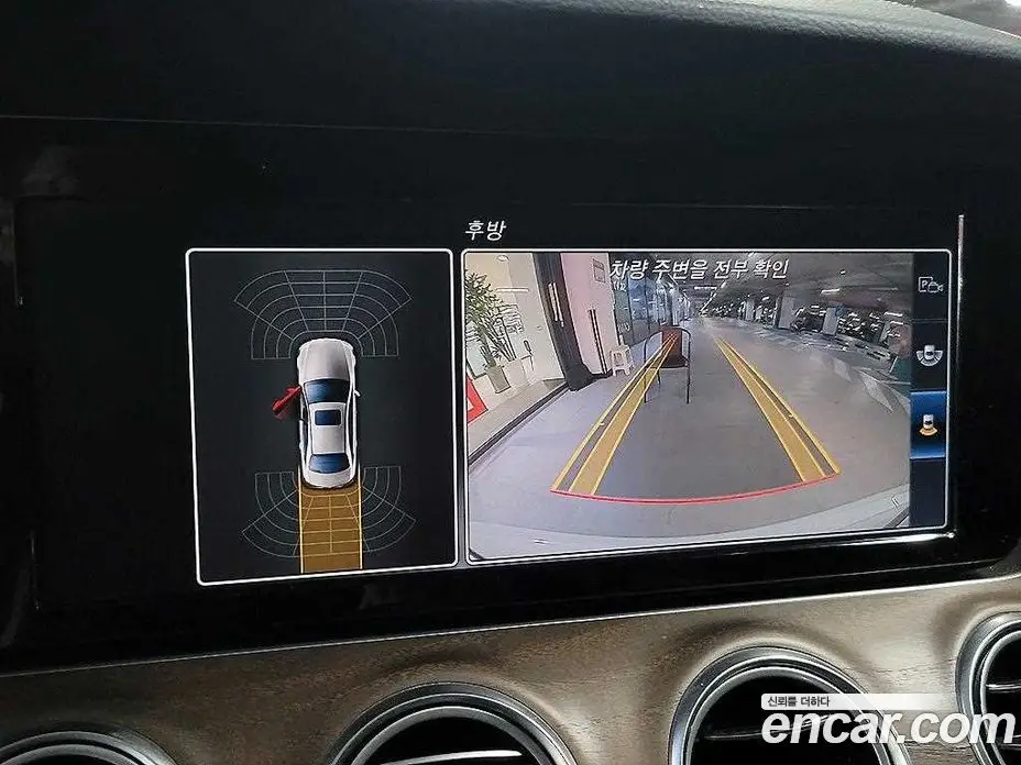 Mercedes-Benz E-Class 2017 1.9 автомат (гидро), фото 17