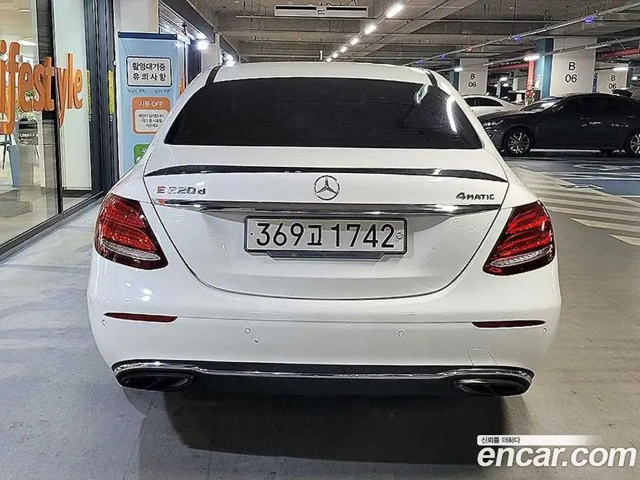 Mercedes-Benz E-Class 2017 1.9 автомат (гидро), фото 5