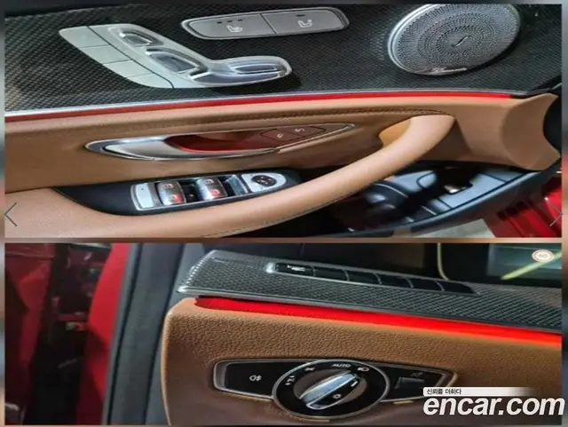 Mercedes-Benz E-Class 2017 2.0 автомат (гидро), миниатюра 12