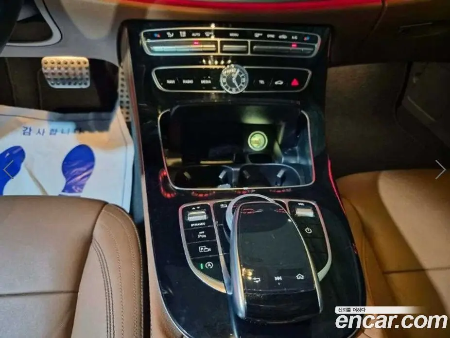 Mercedes-Benz E-Class 2017 2.0 автомат (гидро), фото 13