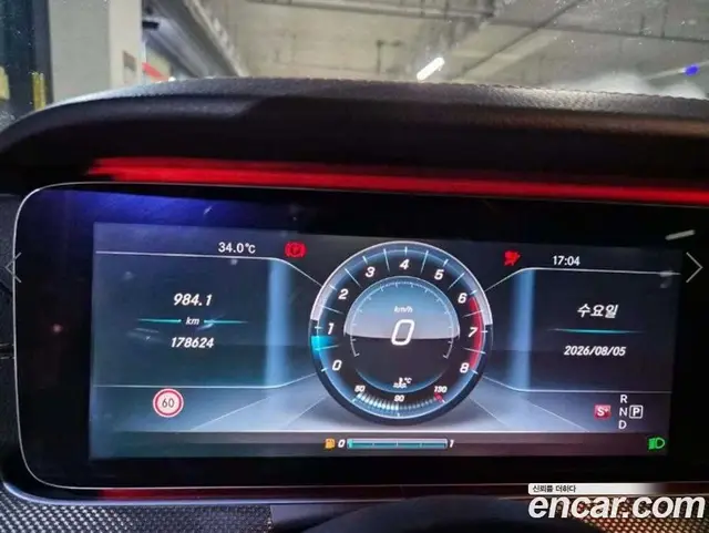 Mercedes-Benz E-Class 2017 2.0 автомат (гидро), миниатюра 9
