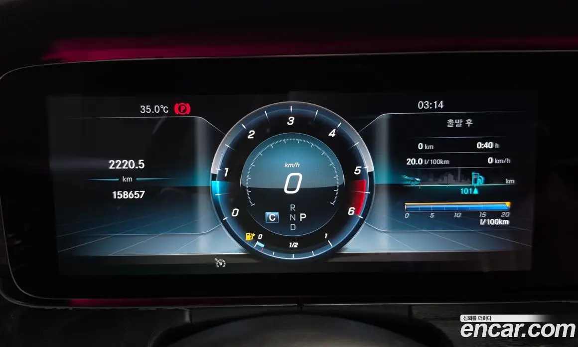 Mercedes-Benz E-Class 2018 1.9 автомат (гидро), фото 8