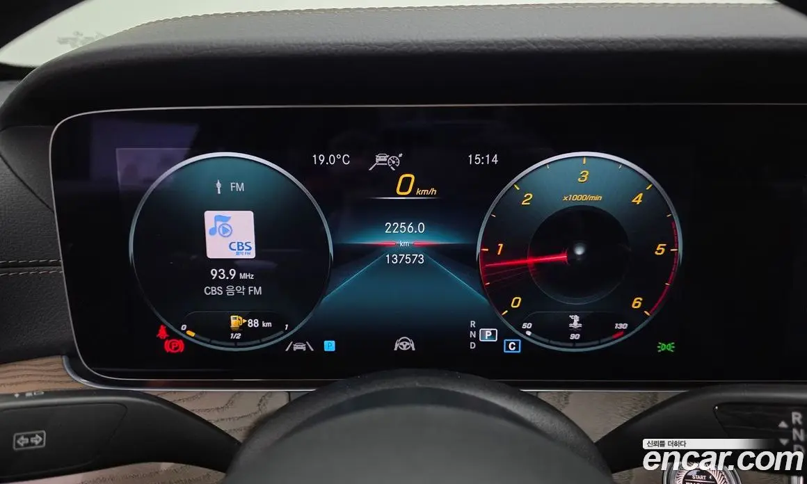 Mercedes-Benz E-Class 2022 1.9 автомат (гидро), фото 8