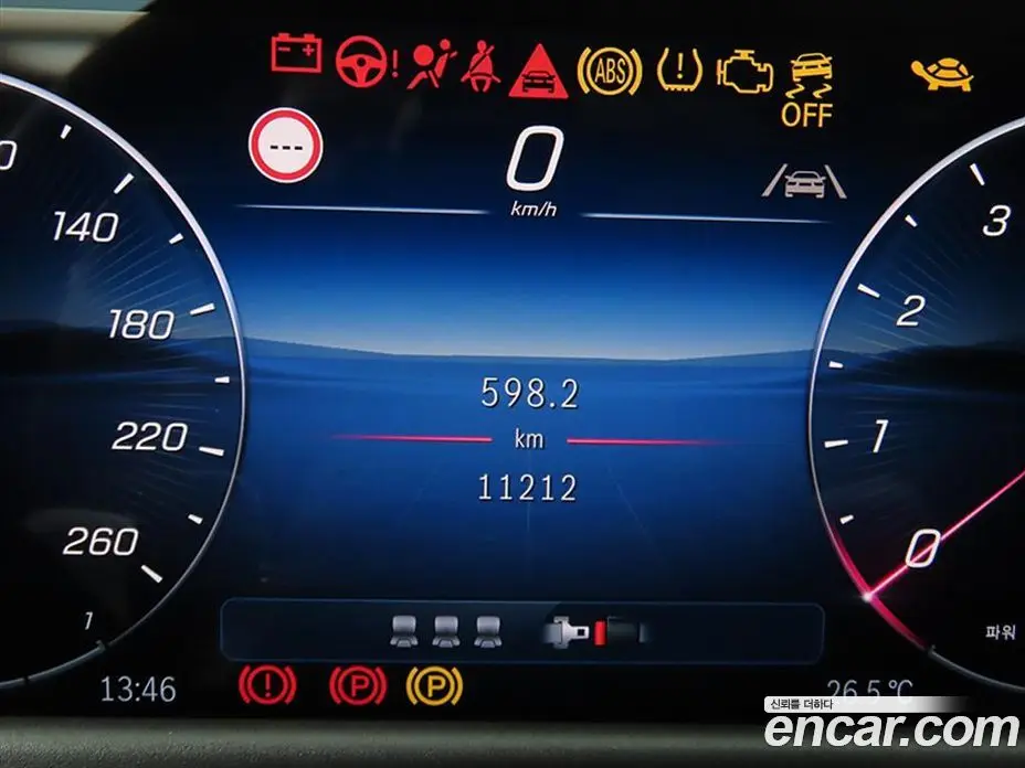 Mercedes-Benz E-Class 2025 2.0 автомат (гидро), фото 9