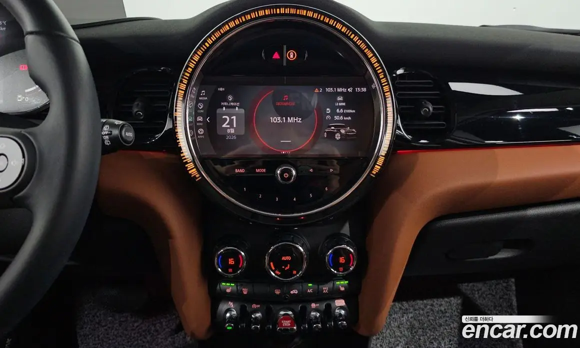Mini Cooper 2022 2.0 автомат (гидро), фото 20