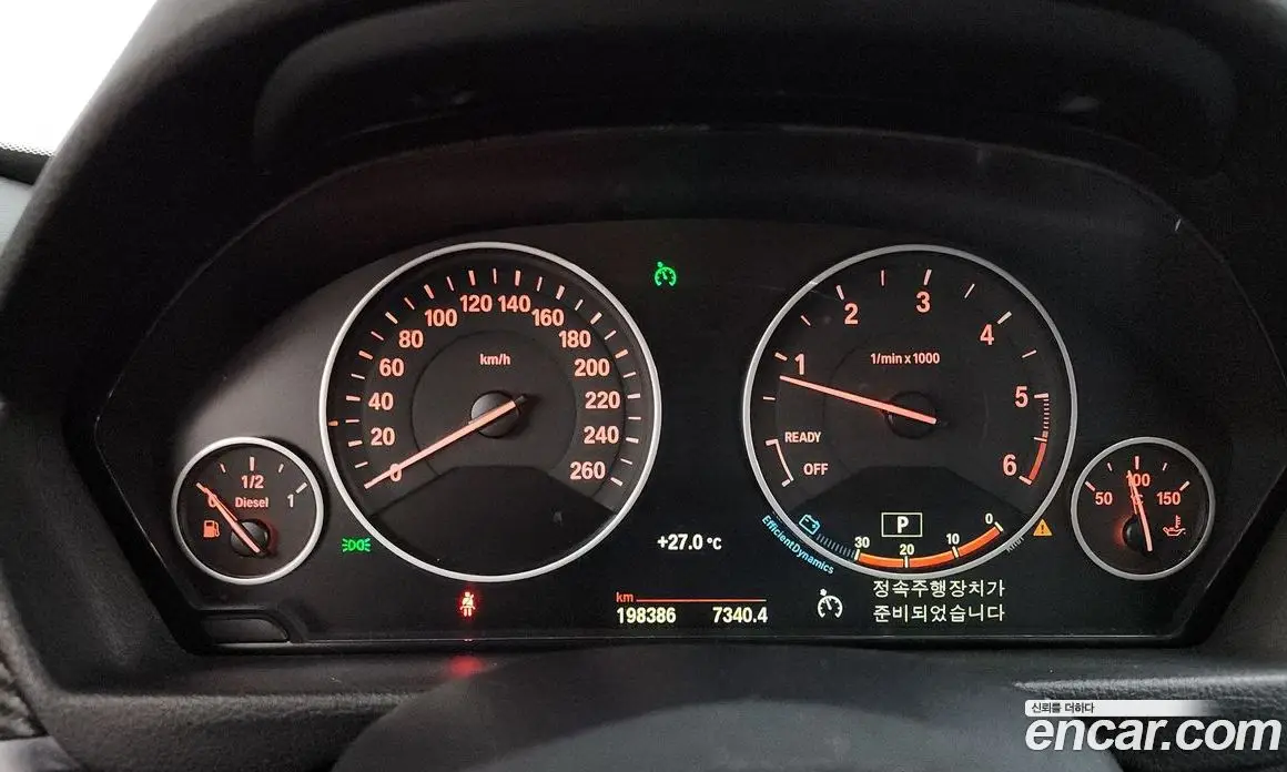 BMW 3 серия 2014 2.0 автомат (гидро), фото 8 BMW 3 серия 2014 2.0 автомат (гидро), фото 8