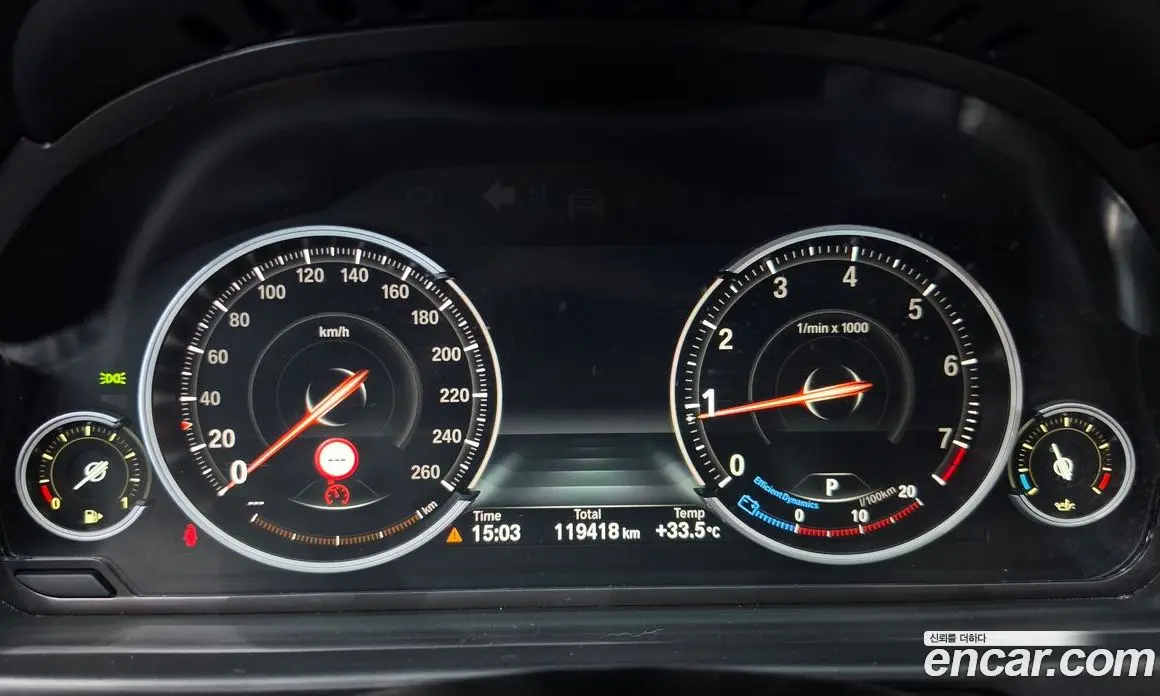 BMW 5 серия 2014 2.0 автомат (гидро), фото 8