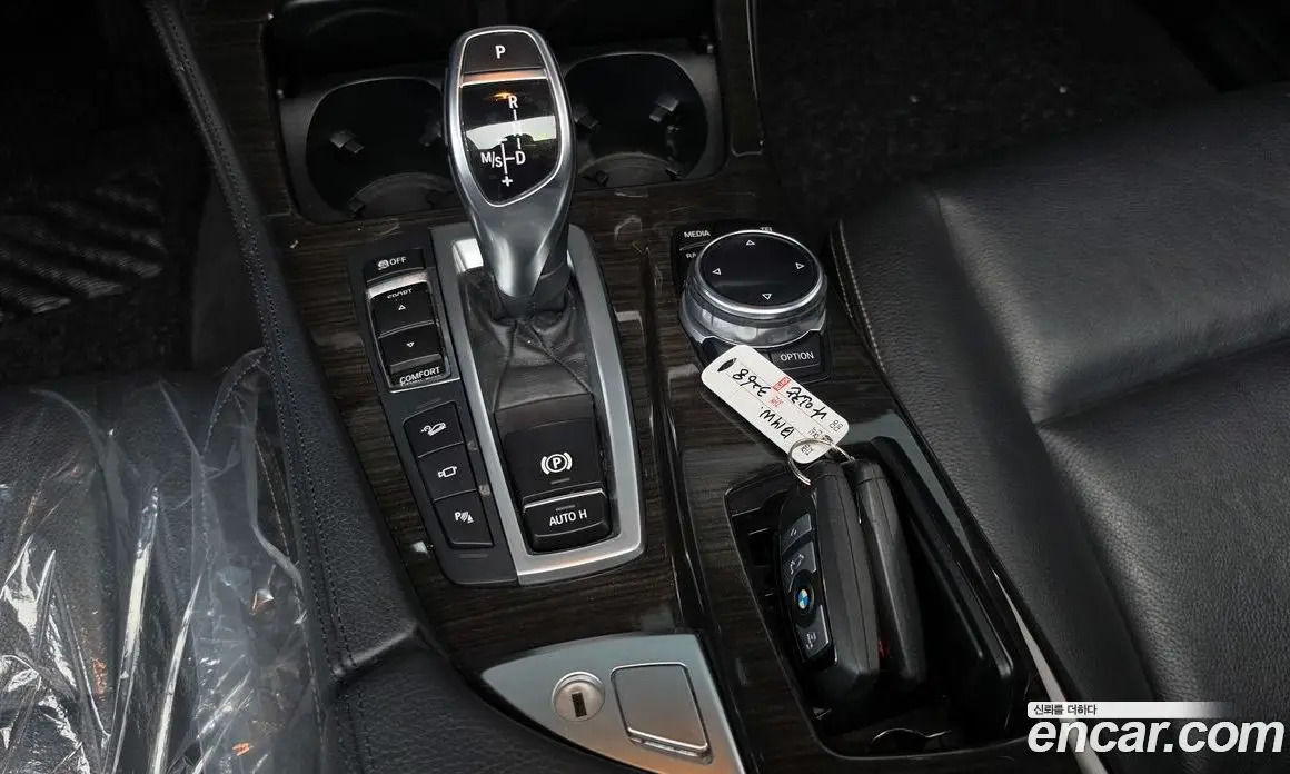 BMW 5 серия 2014 2.0 автомат (гидро), фото 9