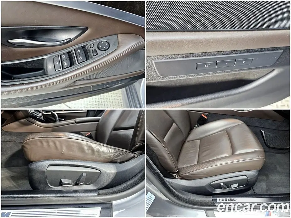 BMW 5 серия 2016 2.0 автомат (гидро), фото 14