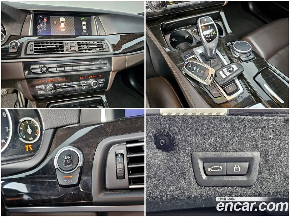 BMW 5 серия 2016 2.0 автомат (гидро), фото 16