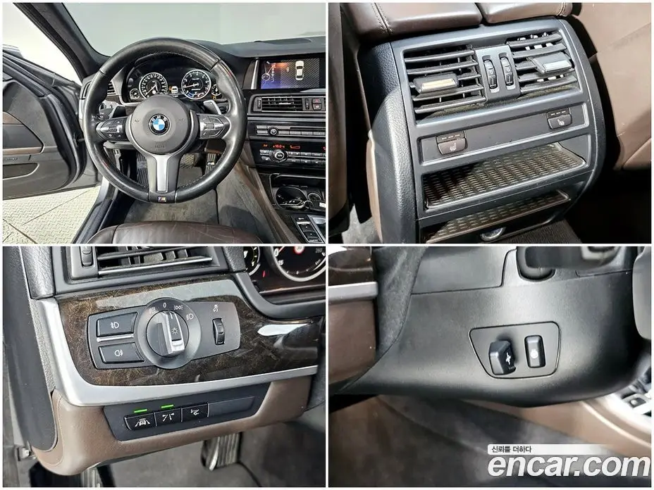 BMW 5 серия 2016 2.0 автомат (гидро), фото 18