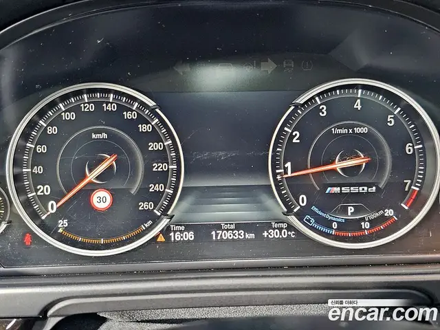 BMW 5 серия 2016 2.0 автомат (гидро), миниатюра 7