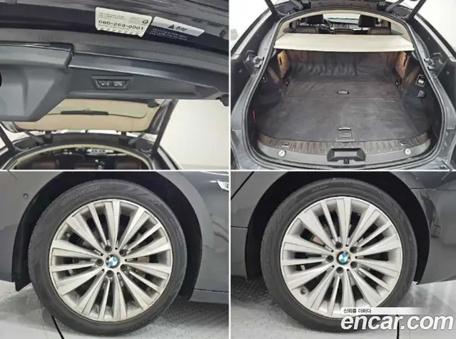 BMW 5 серия 2017 2.0 автомат (гидро), миниатюра 5