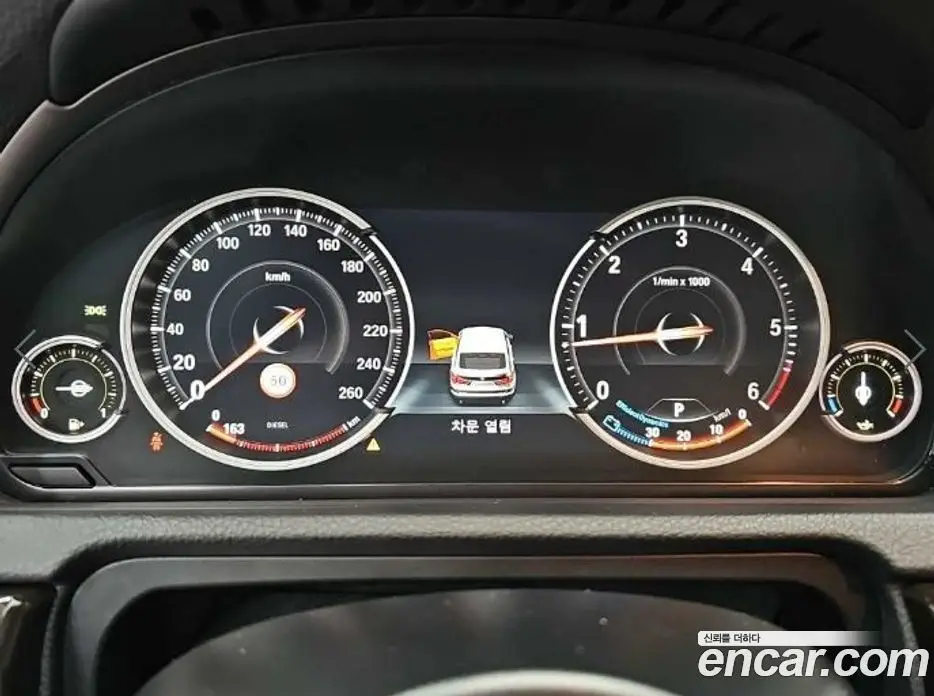 BMW 5 серия 2017 2.0 автомат (гидро), фото 8