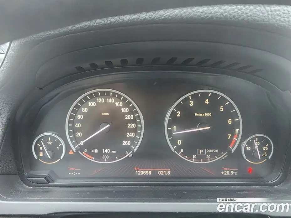 BMW 7 серия 2009 4.4 автомат (гидро), фото 9