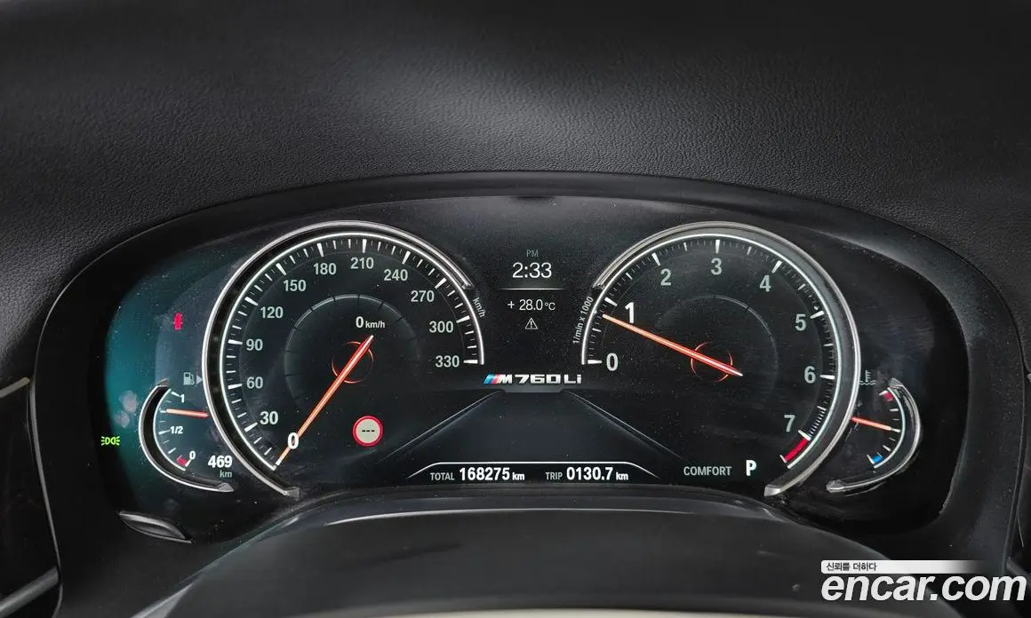 BMW 7 серия 2016 4.4 автомат (гидро), фото 8