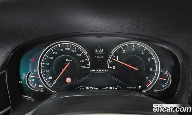 BMW 7 серия 2016 4.4 автомат (гидро), миниатюра 8