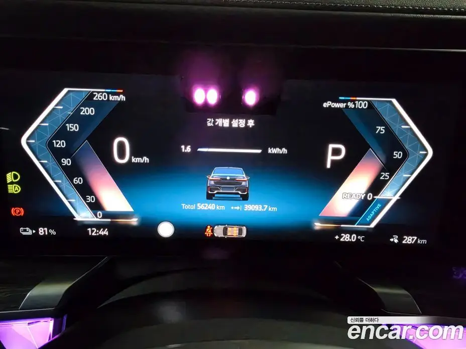 BMW i7 2024 1.0 автомат (гидро), фото 8
