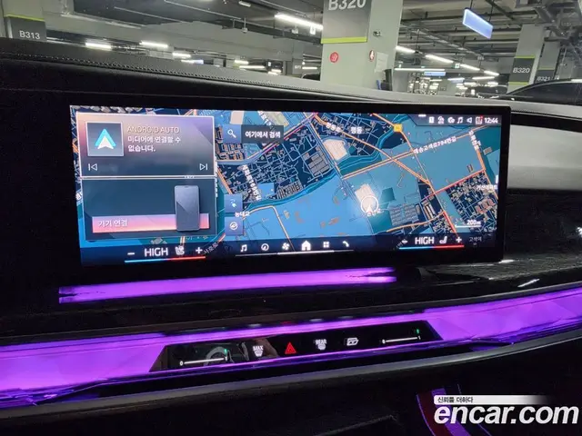 BMW i7 2024 1.0 автомат (гидро), миниатюра 9