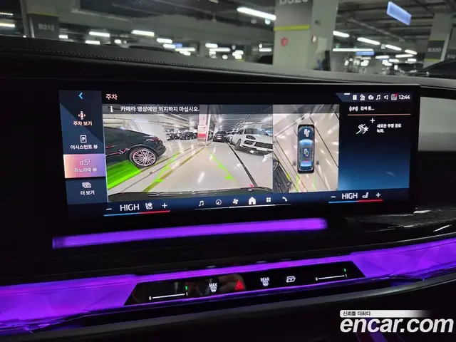BMW i7 2024 1.0 автомат (гидро), миниатюра 10
