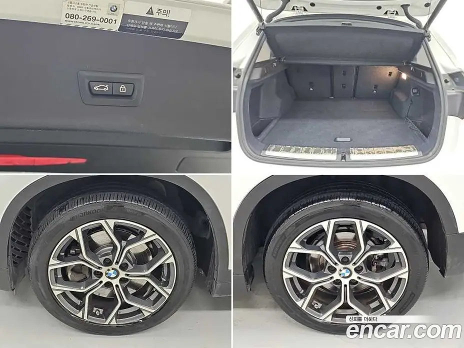 BMW X1 2021 2.0 автомат (гидро), фото 19