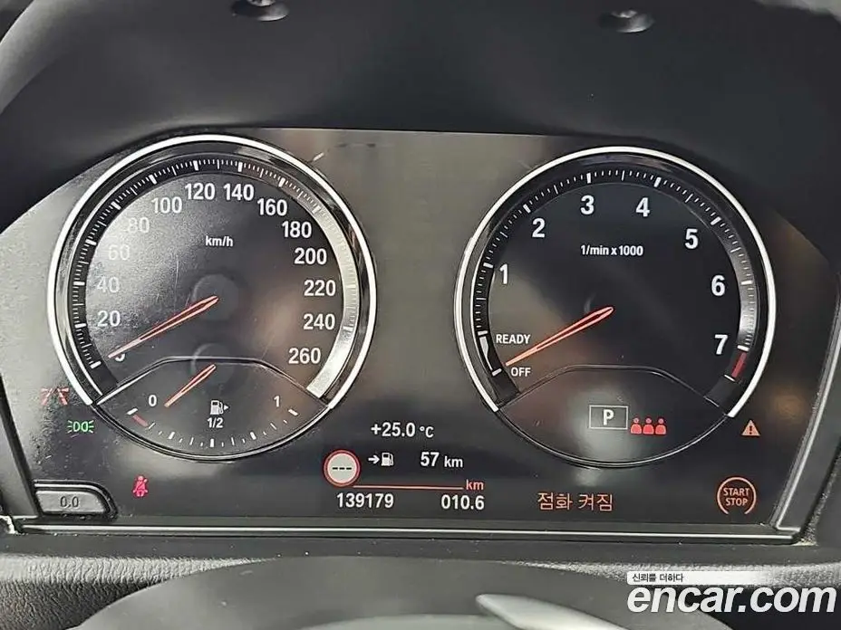 BMW X1 2021 2.0 автомат (гидро), фото 6