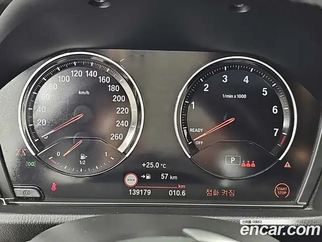 BMW X1 2021 2.0 автомат (гидро), миниатюра 6