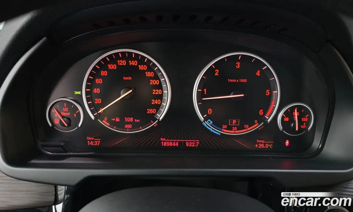 BMW X5 2013 3.0 автомат (гидро), фото 10 BMW X5 2013 3.0 автомат (гидро), фото 10