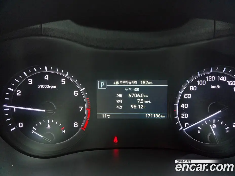 Genesis G80 2017 3.3 автомат (гидро), фото 8
