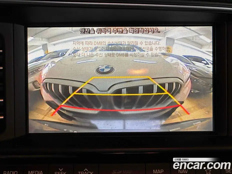 Hyundai Avante 2018 1.6 автомат (гидро), фото 7