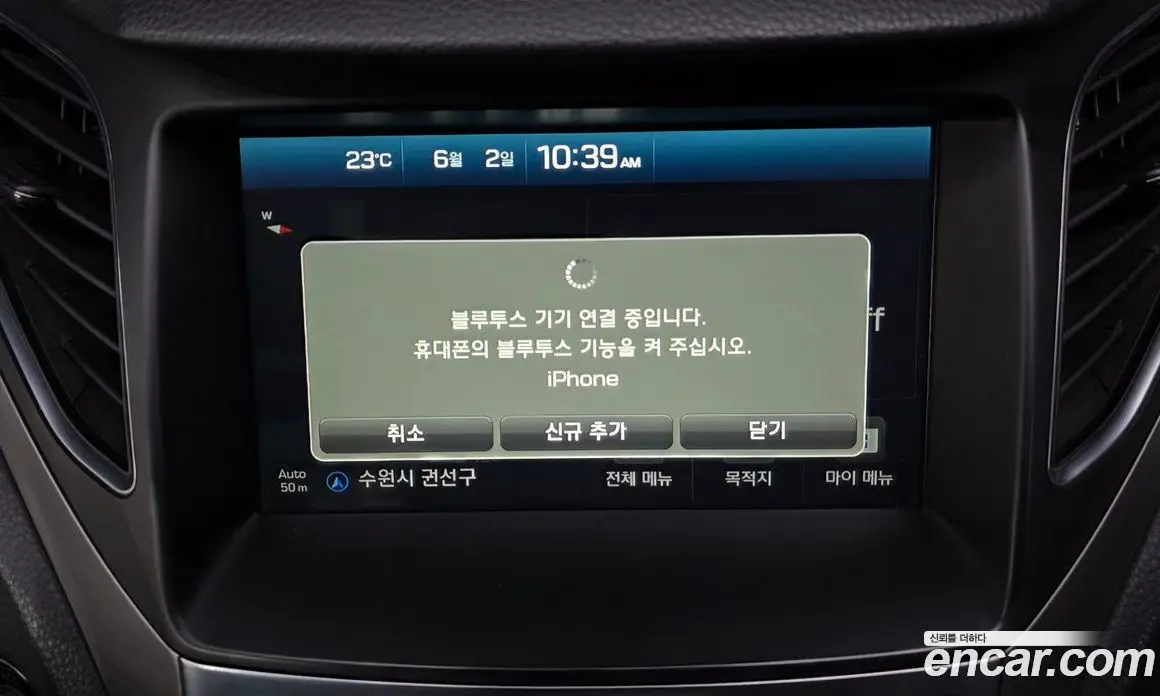 Hyundai Grandeur 2015 3.0 автомат (гидро), фото 16
