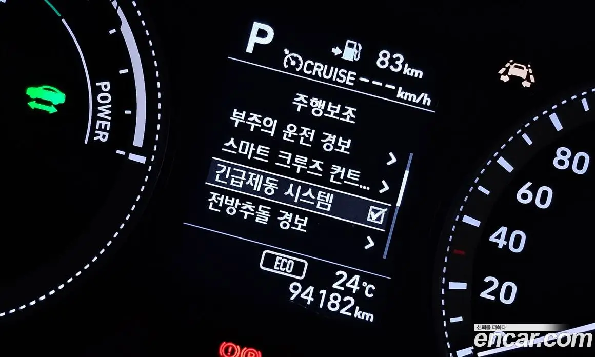Hyundai Grandeur 2017 2.4 автомат (гидро), фото 16 Hyundai Grandeur 2017 2.4 автомат (гидро), фото 16