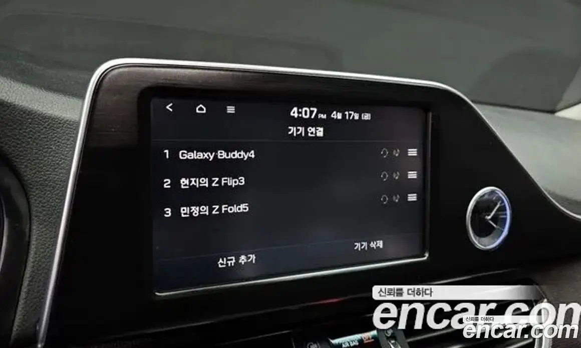 Hyundai Grandeur 2017 3.0 автомат (гидро), фото 16 Hyundai Grandeur 2017 3.0 автомат (гидро), фото 16