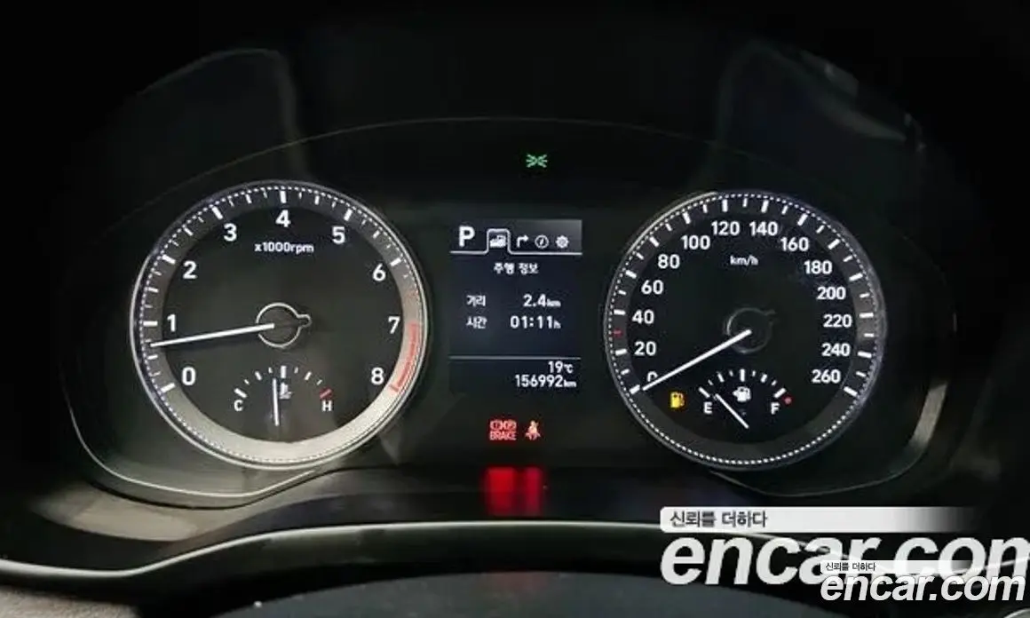 Hyundai Grandeur 2017 3.0 автомат (гидро), фото 8 Hyundai Grandeur 2017 3.0 автомат (гидро), фото 8
