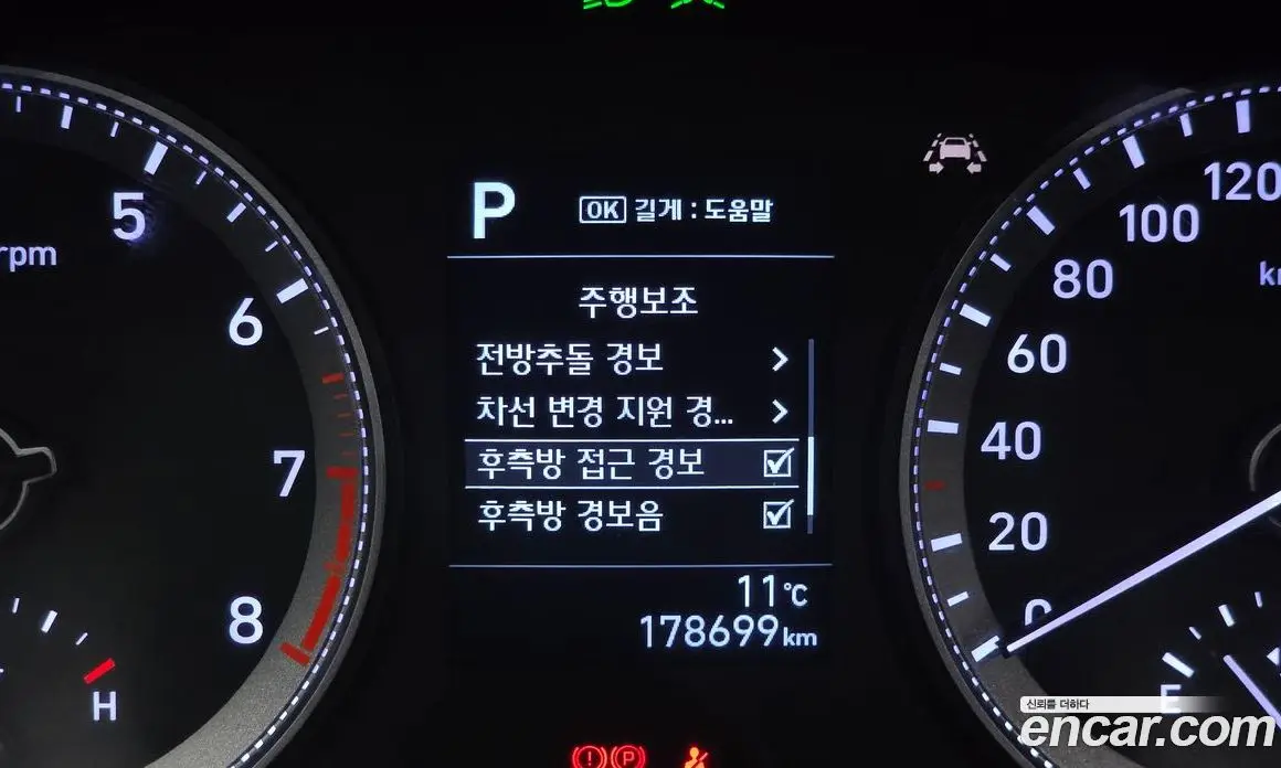 Hyundai Grandeur 2017 3.0 автомат (гидро), фото 16